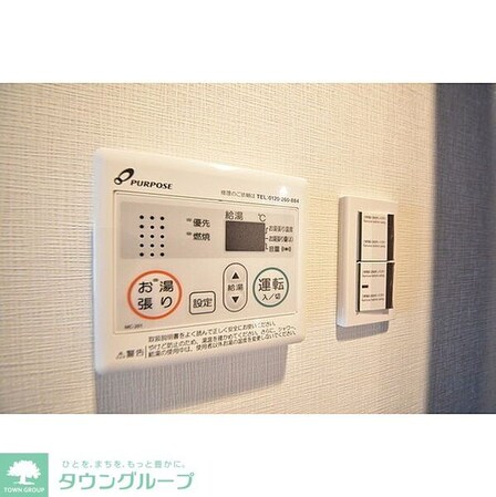 ハーモニーレジデンス高田馬場の物件内観写真